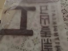 -原麦山丘(五棵松华熙店)