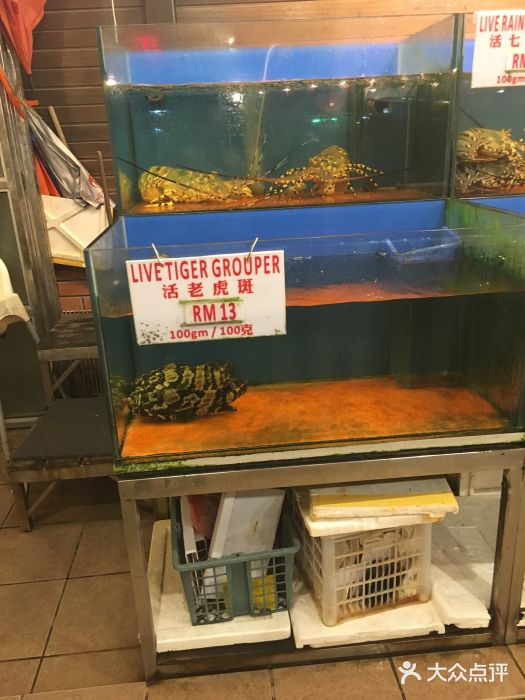 真浪花园海鲜餐馆图片
