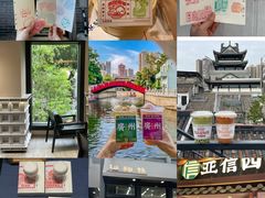 -广州西关永庆坊旅游区