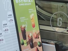 -Seesaw Coffee(上海虹桥天地店)