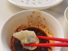 -开口笑·精选水饺