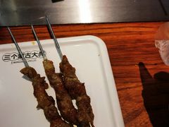 苏尼特羊肉串-三个蒙古大叔羊肉串(大宁店)