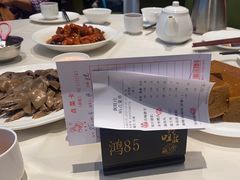 -粥旺庄(芳村店)