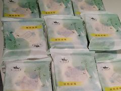 -好一朵茉莉花(老门东店)