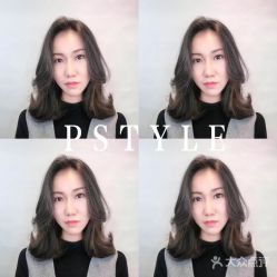 点击看大图 -P.STYLE 派斯造型