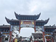 -零陵古城
