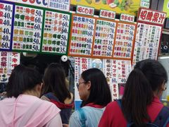 -香榭城现打鲜果汁(东大门福町总店)