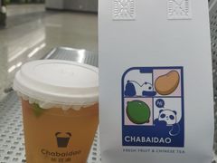-茶百道(荣科路店)