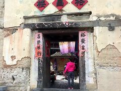 -福建土楼(南靖)景区