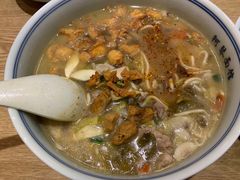 -阿琴面馆(武林路店)