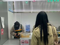 -爱上酸嘢