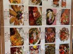 -根哥美食大雁岛(魁东一路店)