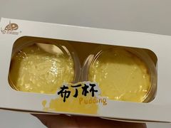 -巴莉甜甜(中环城店)
