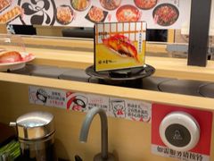 -友壹町寿司(佛山新DNA店)