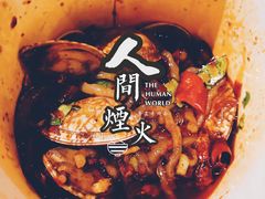 -降龙爪爪(建设路1店)