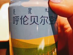 -很久以前羊肉串(中山公园店)