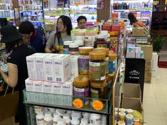 店内环境-名城药房