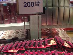 -王权免税店(普吉市区店)