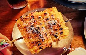 Parmesan Cheese Corn