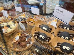 -都恩客(高岛屋百货店)