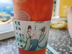 -欢饮(王府井总店)