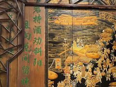 -老浒记烤鸭-北京菜(琉璃厂店)