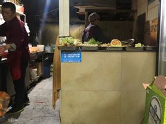 -二钢串叔麻辣烫(华龙大厦店)