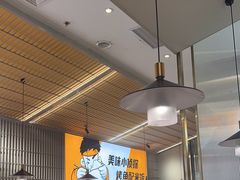 -探炉·香辣豆花烤鱼(笋岗宝能环球汇店)