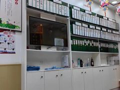-郑远元专业修脚房(宣化路店)