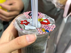 -杨记杏仁茶(椰园店)