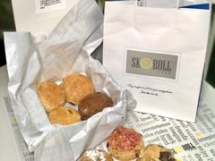 -SKROLL卡特司库·蛋糕定制·生吐司·司康(古北程家桥店)