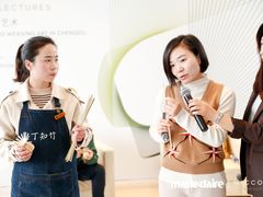 -成都尼依格罗酒店