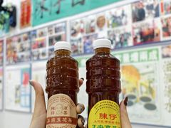 -陳仔(北京路店)