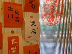 -禅悦素食