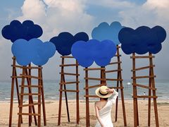 -南戴河国际娱乐中心