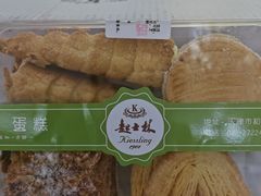 黄油多多四拼-起士林(荣安大街店)