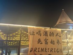 -小胖老味刨冰