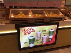 -快乐柠檬happylemon(印象城店)