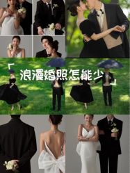 -喜柿摄影·XISHI IMAGE(和平店)