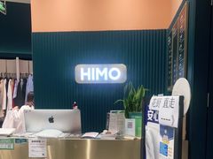 -海马体照相馆(北京朝阳大悦城店)