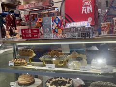 -DQ·蛋糕·冰淇淋(万达店)