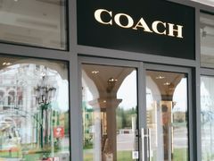 -COACH蔻驰(百联奥特莱斯店)
