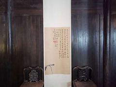 -法云安缦酒店