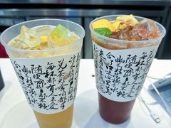 -茶颜悦色(重庆英利大融城LG层店)