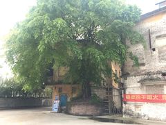 -广州市紫泥堂文化创意园景区