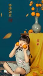 -最爱baby儿童摄影