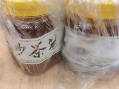 -老宅原住民沙茶面精品小吃(龙头路店)