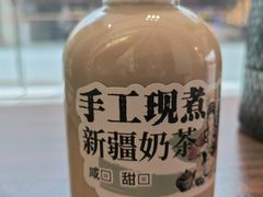 -塔哈尔·新疆盛宴(奉贤龙湖店)