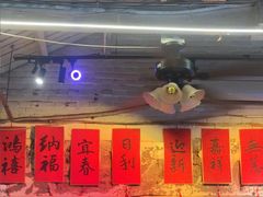 -琥珀川糟粕醋火锅(慈云寺店)