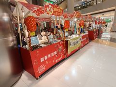 -银座mall(东直门店)